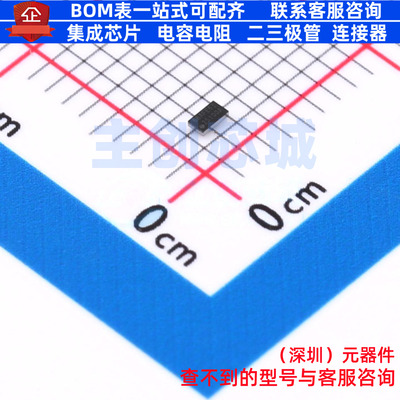 电池管理 BQ25100AYFPR DSBGA-6 TI/德州 电子元器件配单全新原装