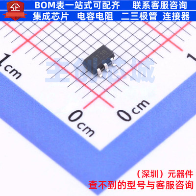 转换器/电平移位器 SN74AVC1T45DBVT SOT-23-6 TI/德州 全新原装