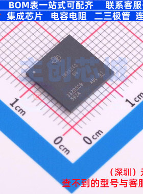 缓冲器/驱动器/收发器 IWR6243ABGABLR FCBGA-161(10.4x10.4) TI/