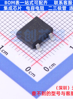 整流桥 DF06S1 SMD-4P onsemi(安森美) 电子元器件配单全新原装