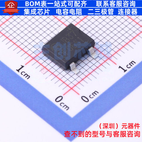 整流桥 DF06S1 SMD-4P onsemi(安森美) 电子元器件配单全新原装