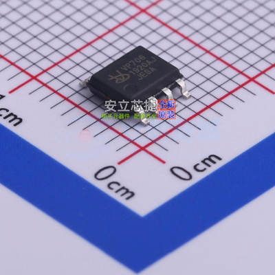 场效应管(MOSFET) BSO110N03MSG DSO-8 Infineon(英飞凌) 元器件