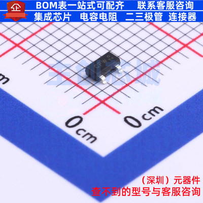 电源管理芯片(PMIC) BQ24381DSGR WSON-8 TI/德州 电子元器件配单