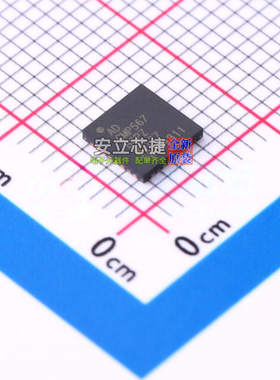 比较器 ADCMP567BCPZ LFCSP-32 ADI(亚德诺) 电子元器件全新原装