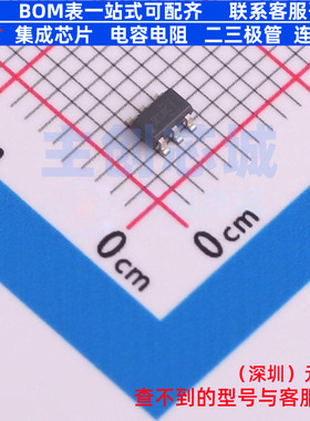 电压基准芯片 REF35205QDBVR SOT-23-6 TI/德州 电子元件全新原装