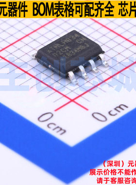 EEPROM AT24C02C-SSHM-T SOIC-8 MICROCHIP(微芯) 电子元器件配单