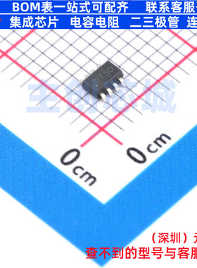运算放大器 OPA2375IDDFR TSOT-23-8 TI/德州 电子元器件全新原装
