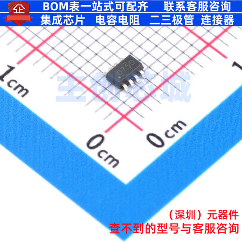 运算放大器 OPA2375IDDFR TSOT-23-8 TI/德州 电子元器件全新原装