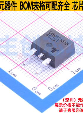 晶闸管(可控硅)/模块 Q6012NH5RP TO-263 Littelfuse/力特 元器件