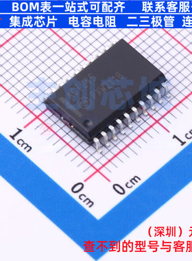 缓冲器/驱动器/收发器 74ACT245SC SOIC-20 onsemi(安森美) 原装