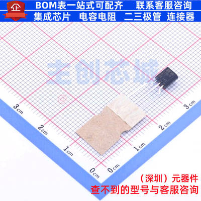 线性稳压器(LDO) L79L12ACZ-TR TO-92 意法半导体 电子元器件配单