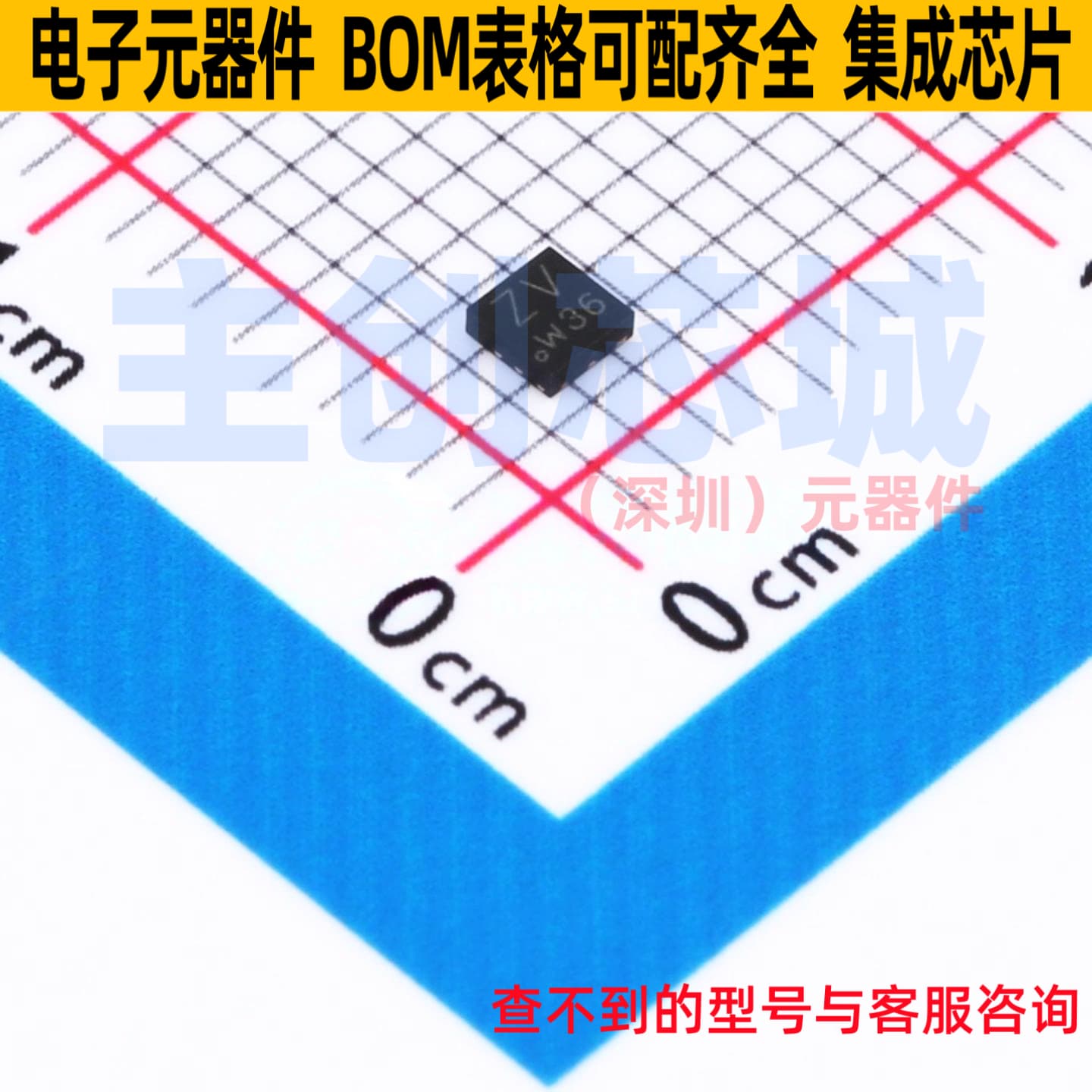 场效应管(MOSFET) PMPB09R1XNX DFN1006D-2 Nexperia(安世) 原装