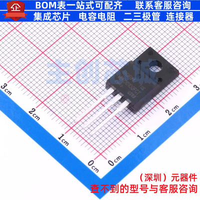 肖特基二极管 MBR30100FCT TO-220F BORN(伯恩半导体) 电子元器件