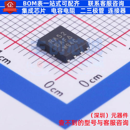 场效应管(MOSFET) SIRA52DP-T1-GE3 PowerPAK-SO-8 VISHAY(威世)