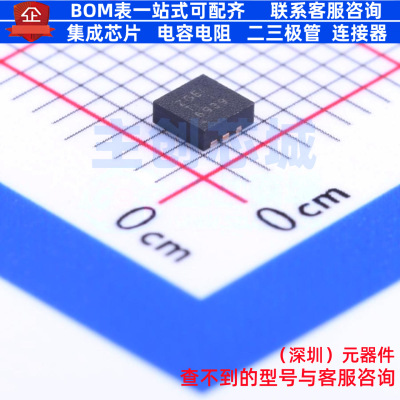 DC-DC电源芯片 TPS61235PRWLT VQFN-9 TI/德州 电子元件全新原装