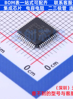 LED驱动 STP24DP05BTR TQFP-48 意法半导体 电子元件配单全新原装