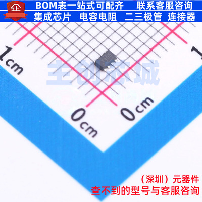 RS-485/RS-422芯片 THVD1400DRLR SOT-583 TI/德州 电子元件配单