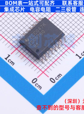 数字隔离器 ISO6760DWR SOIC-16 TI/德州 电子元器件配单全新原装