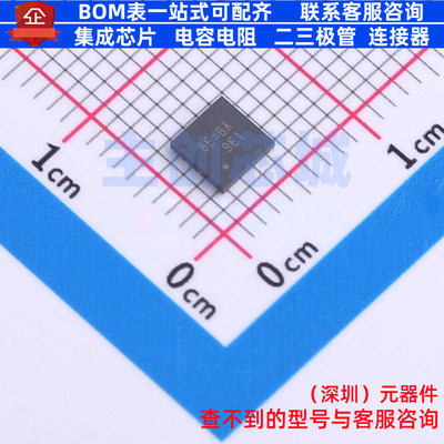 DC-DC电源芯片 RTQ2105GQWT-QA WQFN-24 RICHTEK(立锜) 全新原装