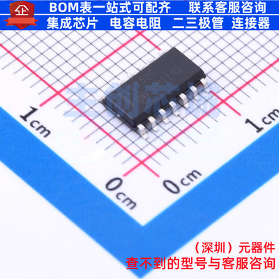 逻辑门 MC74LCX32DR2G SOIC-14 onsemi(安森美) 电子元件全新原装