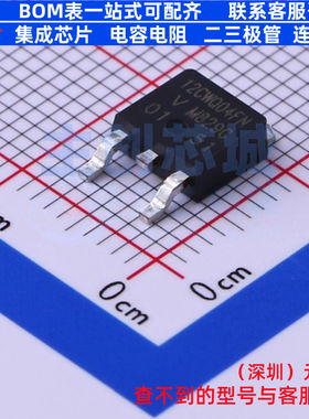 肖特基二极管 VS-12CWQ04FNTR-M3 DPAK(TO-252AA) VISHAY(威世)