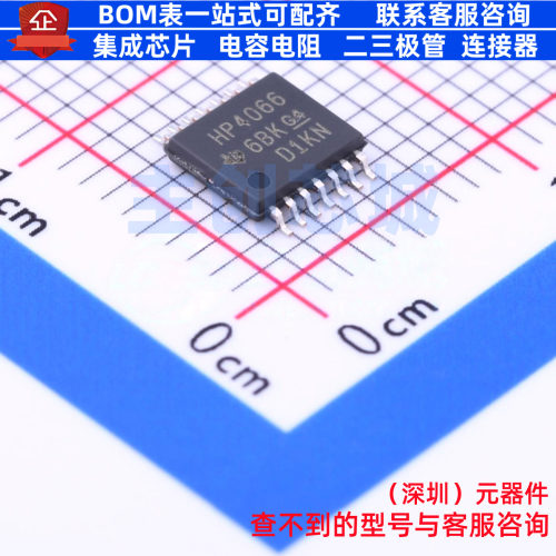 模拟开关/多路复用器 CD74HC4066PWR TSSOP-14 TI/德州 全新原装