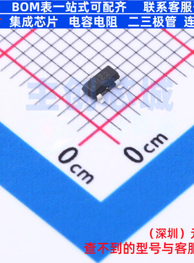 霍尔开关 DRV5013FAQDBZR SOT-23 TI/德州 电子元件配单全新原装