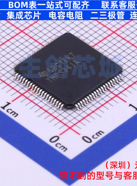 模拟开关-特殊用途 TMDS341APFC TQFP-80 TI/德州 电子元器件配单