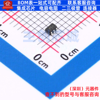 缓冲器/驱动器/收发器 MC74VHC1G125DFT1G SOT-353 onsemi(安森美