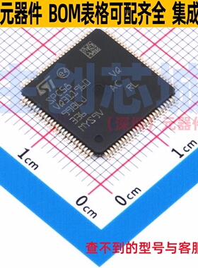 单片机(MCU/MPU/SOC) SPC584B70E3EHC0X TQFP-100 意法半导体
