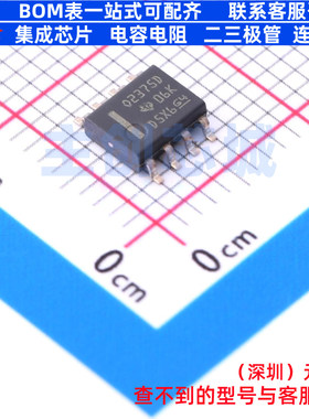运算放大器 OPA2375IDR SOIC-8 TI/德州 电子元器件配单全新原装