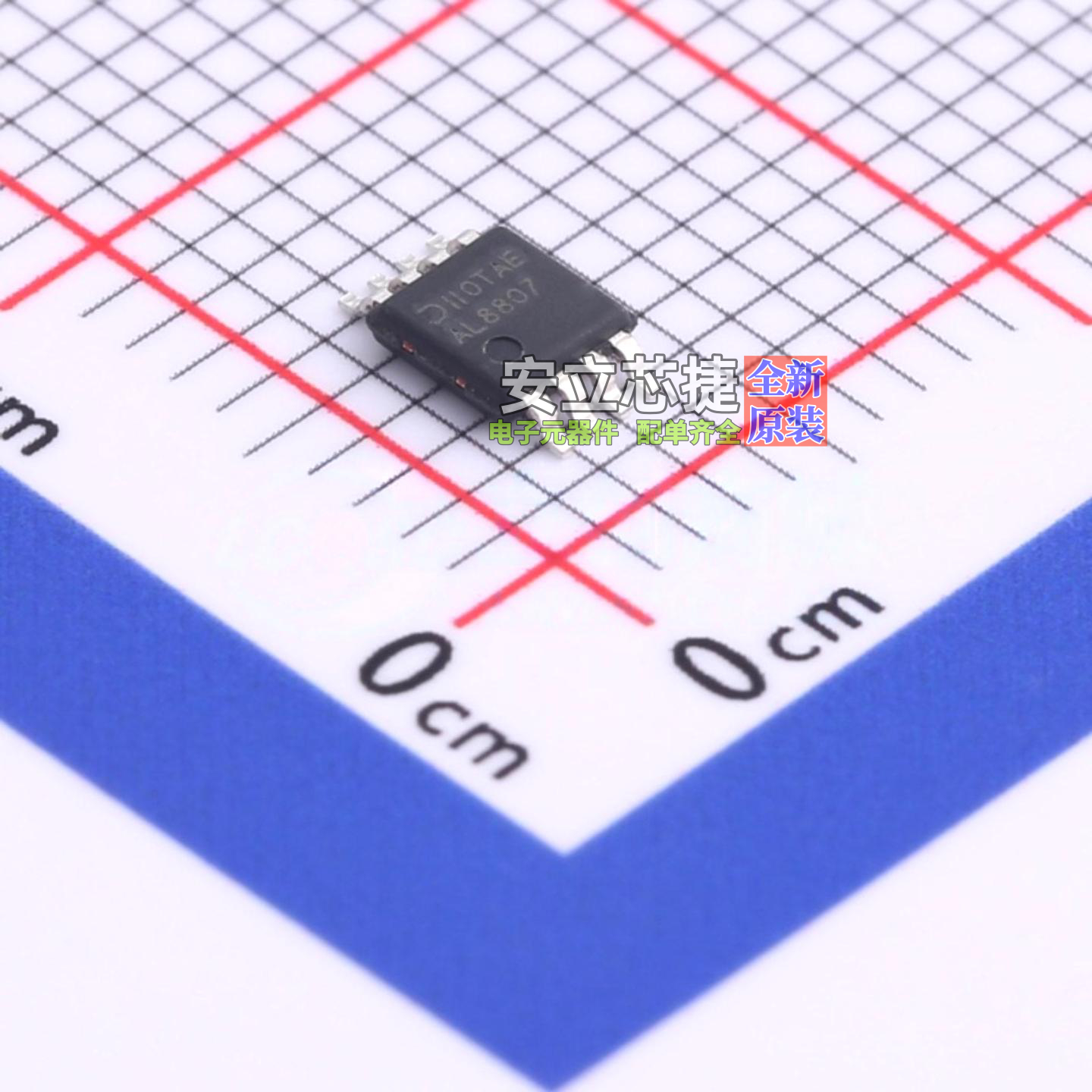 LED驱动 AL8807MP-13 MSOP-8 DIODES(美台) 电子元件配单全新原装