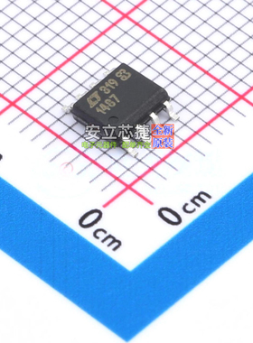 RS-485/RS-422芯片 LTC1487CS8#PBF SO-8 ADI(亚德诺) 电子元器件