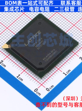 可编程逻辑器件(CPLD/FPGA) LFE3-70EA-8FN484C FPBGA-484 LATTIC