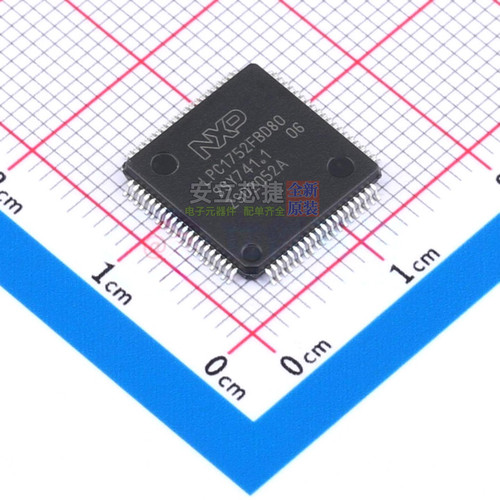 单片机(MCU/MPU/SOC) LPC1752FBD80K LQFP-80 安世 电子元件配单