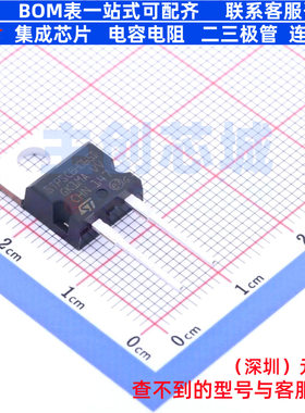 碳化硅二极管 STPSC8H065D TO-220AC 意法半导体 电子元器件配单