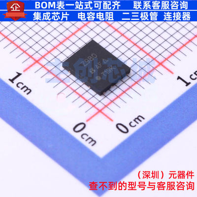 场效应管(MOSFET) SIZ980DT-T1-GE3 PowerWDFN-8 VISHAY(威世)