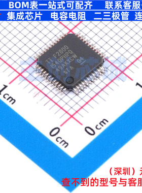 单片机(MCU/MPU/SOC) F2800154QPHPRQ1 HTQFP-48 TI/德州 元器件