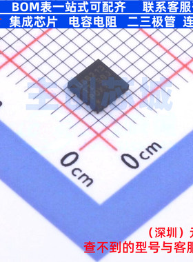 USB转换芯片 TUSB213RGYT VQFN-14 TI/德州 电子元件配单全新原装