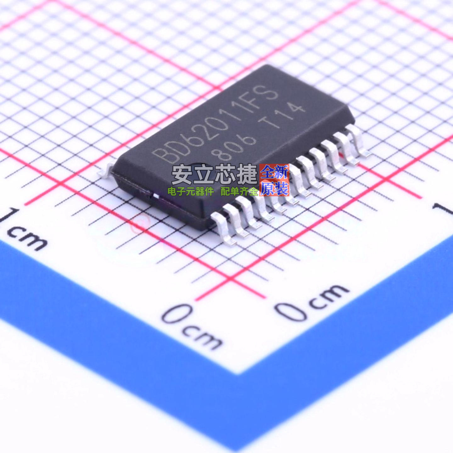 无刷直流(BLDC)电机驱动芯片 BD62011FS-E2 SSOP-A24-5.4mm ROHM(