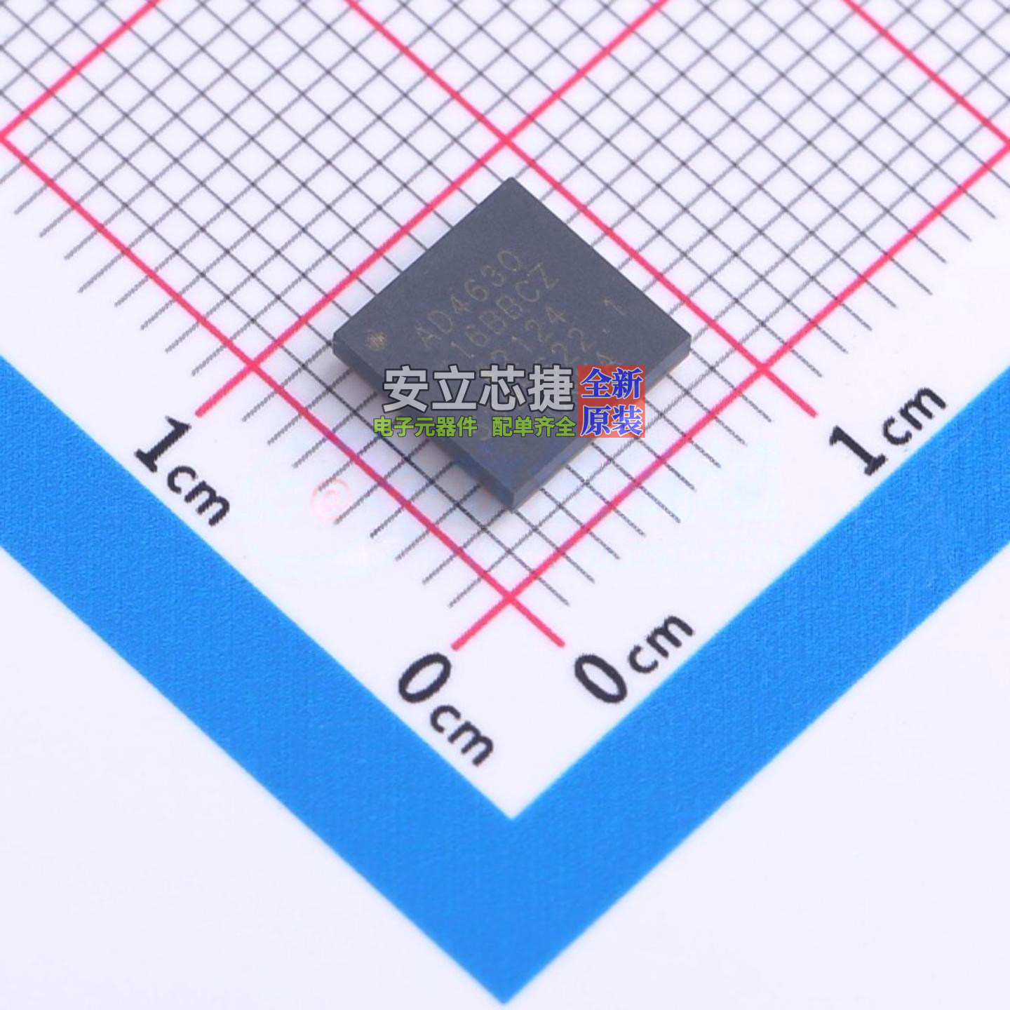 模数转换芯片ADC AD4630-16BBCZ CSPBGA-64 ADI(亚德诺) 全新原装