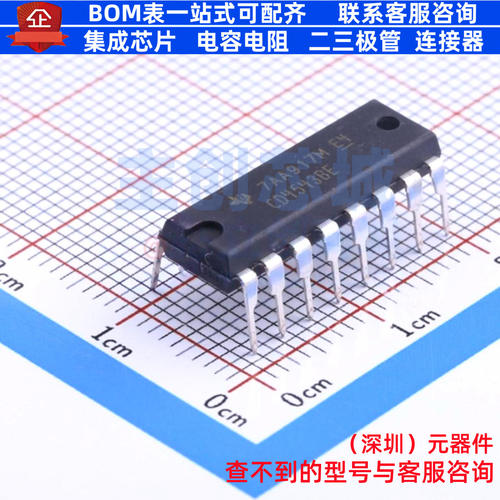 LCD驱动 CD4543BE DIP-16 TI/德州 电子元器件配单全新原装