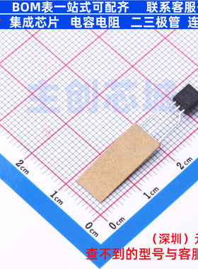 电压基准芯片 NCP431ACLPRAG TO-92 onsemi(安森美) 电子元件配单