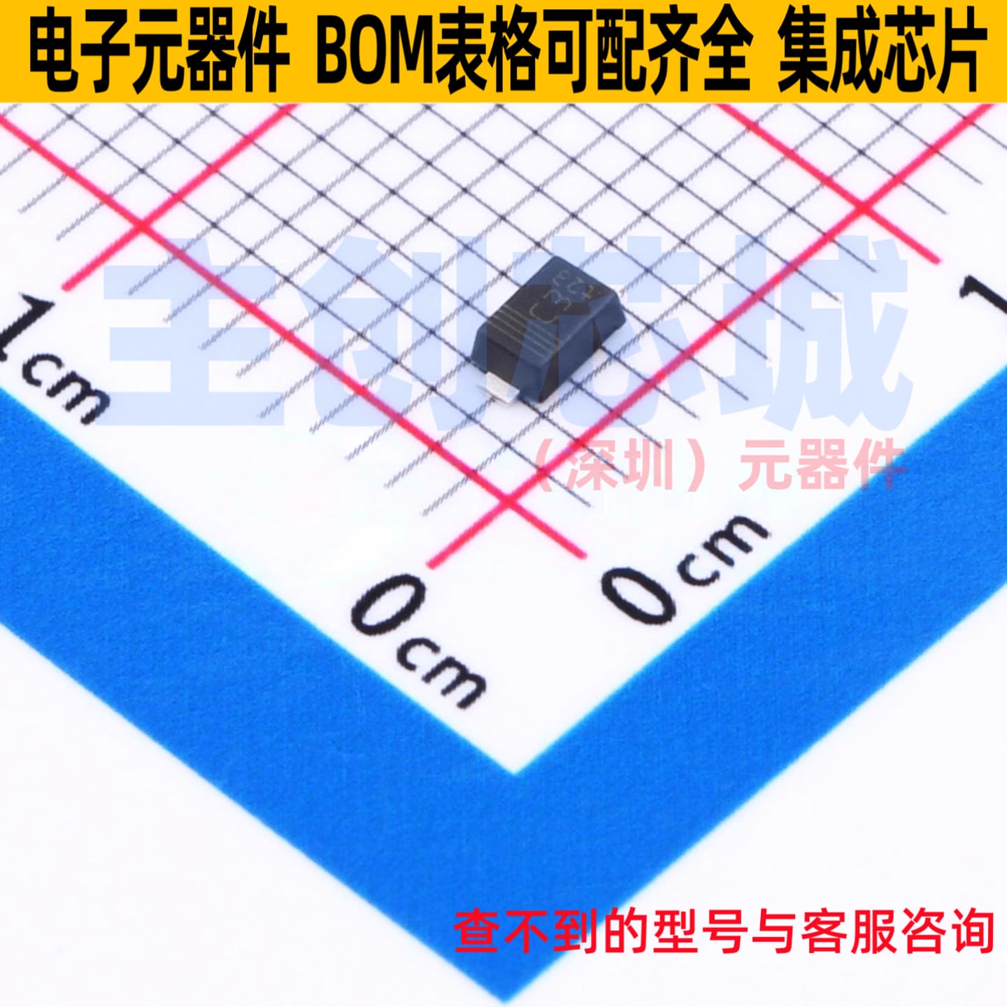 静电保护器(TVS/ESD) PTVS5V0S1UTR,115 SOD-123W Nexperia(安世)