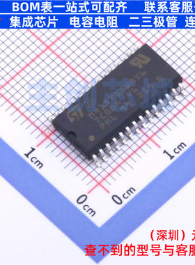 实时时钟(RTC) M41ST85WMX6TR SOIC-28 意法半导体 电子元件配单