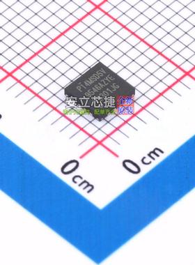 信号开关/编解码器/多路复用器 PI4MSD5V9546AZYEX TQFN-16 DIODE