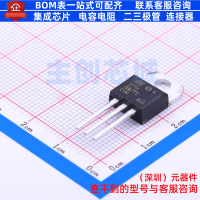 快恢复/高效率二极管 STTH806TTI ITO-220AB-3 意法半导体 元器件