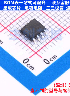 运算放大器 SN1605025DR SOP8 TI/德州 电子元器件配单全新原装