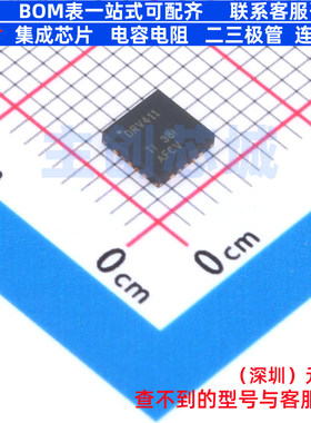 ADC/DAC芯片 DRV411AIRGPR QFN-20 TI/德州 电子元件配单全新原装
