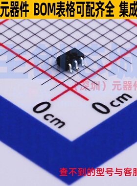 信号开关/编解码器/多路复用器 74AUP1G19GW,125 SOT-363 Nexperi